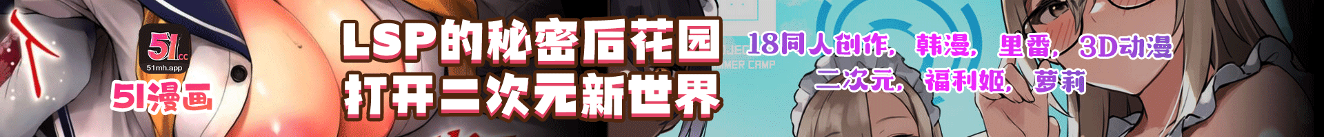 展示你的位置