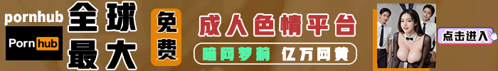 展示你的位置