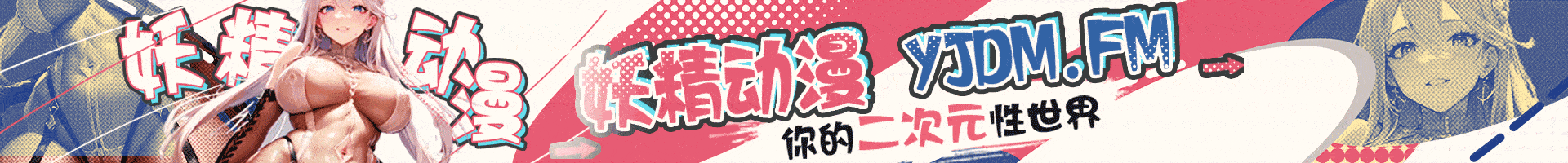 展示你的位置