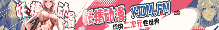 展示你的位置