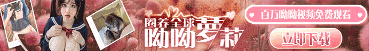 展示你的位置